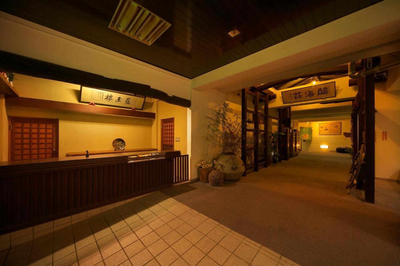 黒潮の宿 臨海荘 -Kuroshio No Yado Rinkaisou- Katsuura (Chiba) Exterior foto