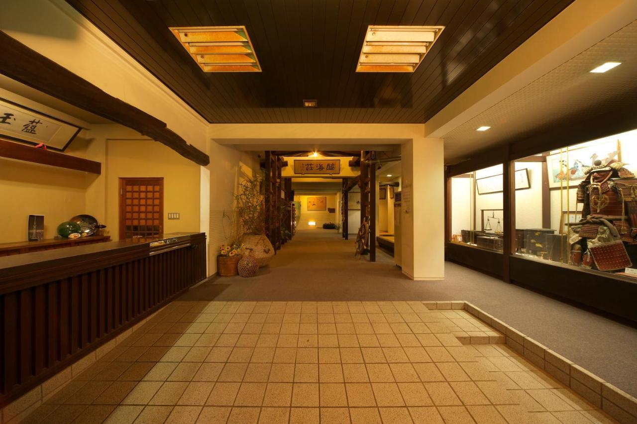 黒潮の宿 臨海荘 -Kuroshio No Yado Rinkaisou- Katsuura (Chiba) Exterior foto